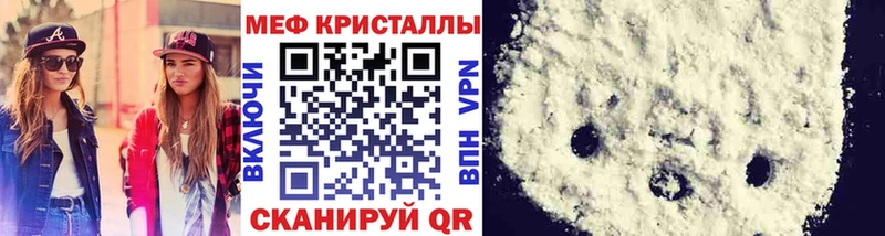 Виды наркоты Дивногорск А ПВП  Кокаин  Гашиш  Конопля 