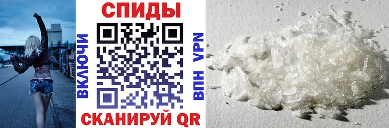 где купить наркотик  Дивногорск  Amphetamine VHQ 