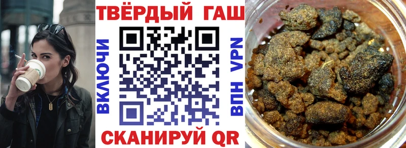 ГАШ Изолятор  сколько стоит  Дивногорск 