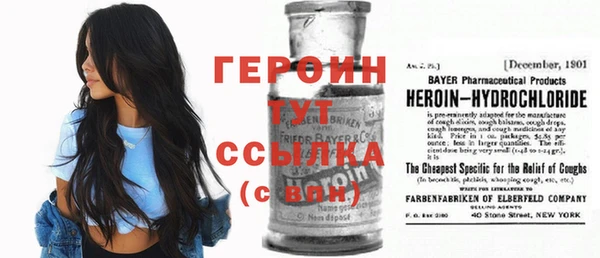 гашик Абдулино