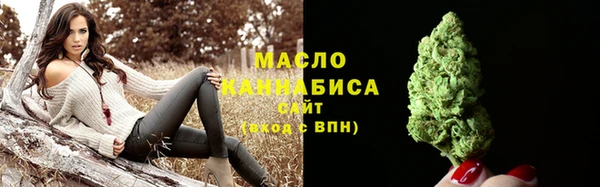 гашик Абдулино