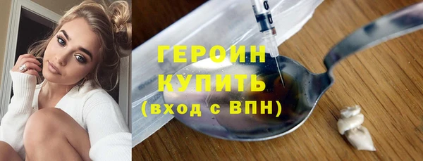 гашик Абдулино
