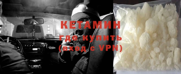 гашик Абдулино