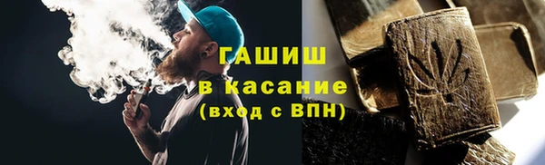 не бодяженный Алексеевка