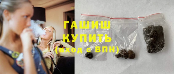 а пвп мука Абинск