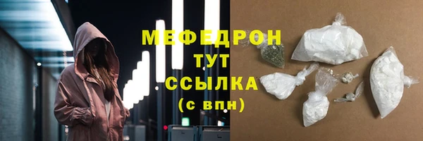 гашик Абдулино