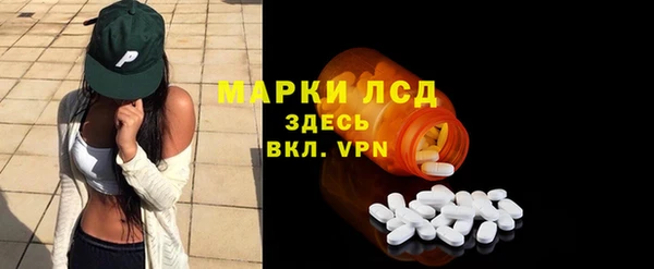 а пвп мука Абинск