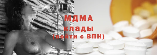 а пвп мука Абинск