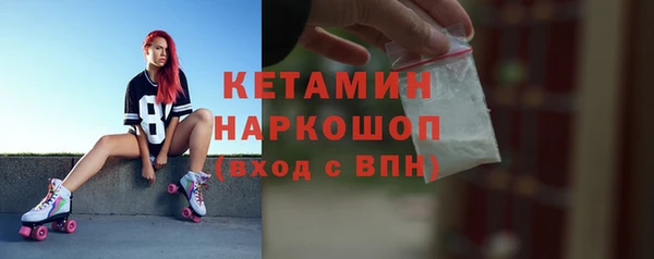 мяу мяу мука Абаза