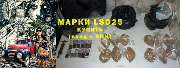 не бодяженный Алексеевка