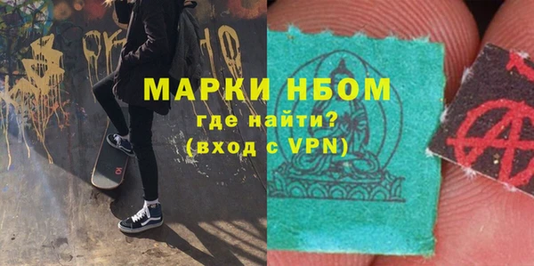 а пвп мука Абинск
