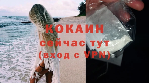 гашик Абдулино