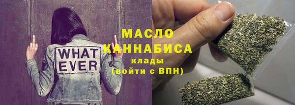 мяу мяу мука Абаза