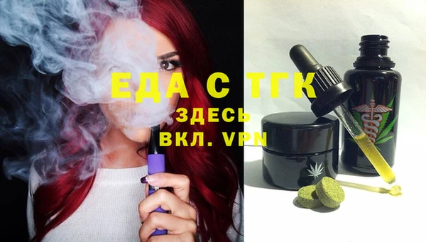 гашик Абдулино
