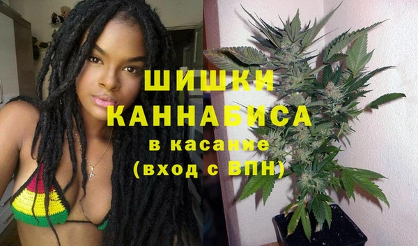 а пвп мука Абинск
