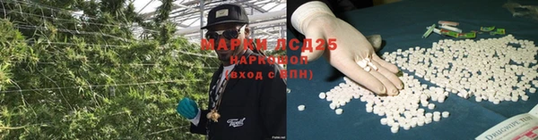 а пвп мука Абинск