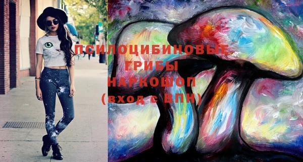 а пвп мука Абинск