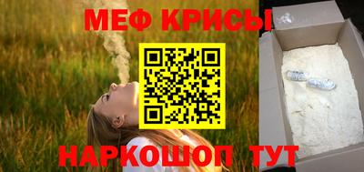 твердый Ликино-Дулёво