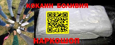 твердый Ликино-Дулёво