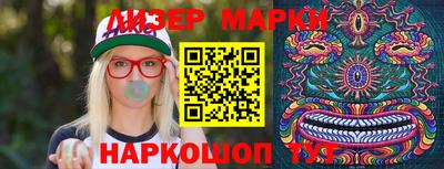 mdpv Лесосибирск
