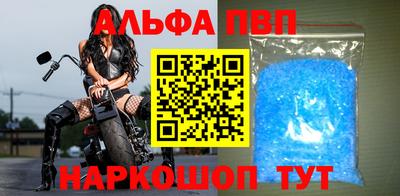 твердый Ликино-Дулёво