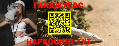 твердый Ликино-Дулёво