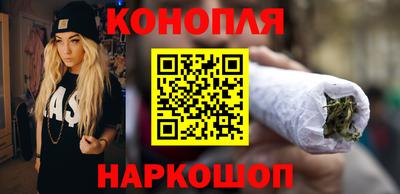 твердый Ликино-Дулёво