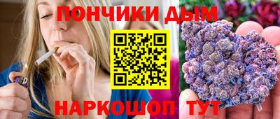 mdpv Лесосибирск