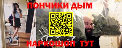 mdpv Лесосибирск