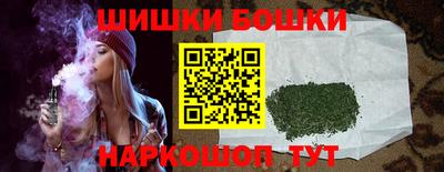 mdpv Лесосибирск