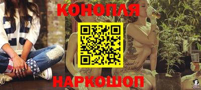 твердый Ликино-Дулёво