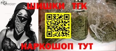 mdpv Лесосибирск