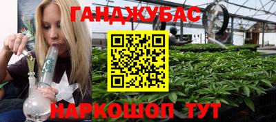 mdpv Лесосибирск