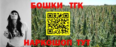 mdpv Лесосибирск