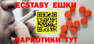 mdpv Лесосибирск