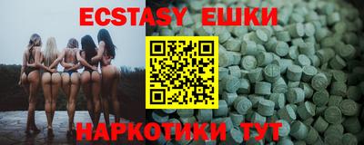 mdpv Лесосибирск