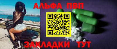 твердый Ликино-Дулёво