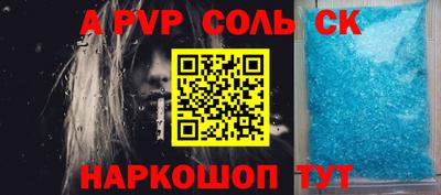 твердый Ликино-Дулёво