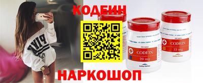 твердый Ликино-Дулёво