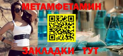 mdpv Лесосибирск
