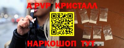 твердый Ликино-Дулёво