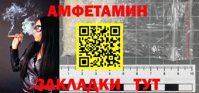 твердый Ликино-Дулёво