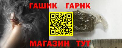 твердый Ликино-Дулёво