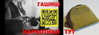 mdpv Лесосибирск