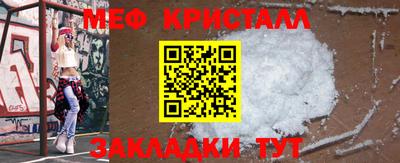 твердый Ликино-Дулёво