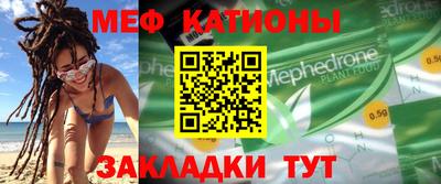 mdpv Лесосибирск