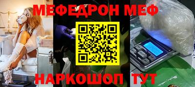 твердый Ликино-Дулёво