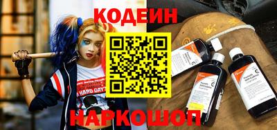 mdpv Лесосибирск