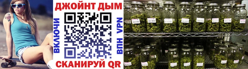 Шишки марихуана ГИДРОПОН Дивногорск